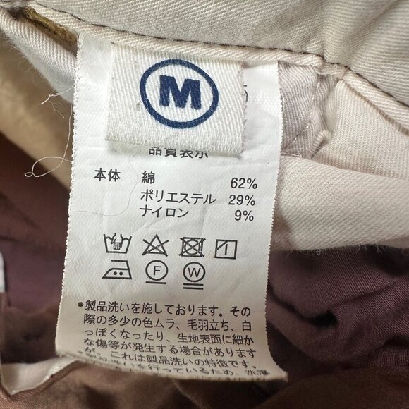 Cube Sugar Japanese Minimalist Pleated Brown Women's Cotton Pants Size Medium - Picture 3 of 7